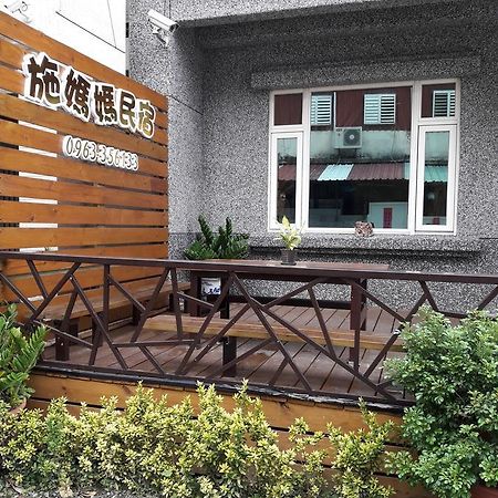 Shi Mom B&B Città di Hualien Esterno foto